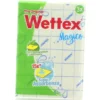 WETTEX PANNO MAGICO 3 PZ. - COLORI ASSORTITI GIALLO / BIANCO