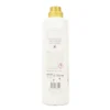 WEXOR ELIMINA ODORI DETERGENTE SPORT E BUCATO 25 TRATTAMENTI 750 ML